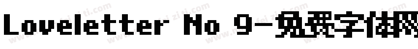 Loveletter No 9字体转换